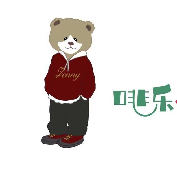 啡乐毛巾批发零售工厂店