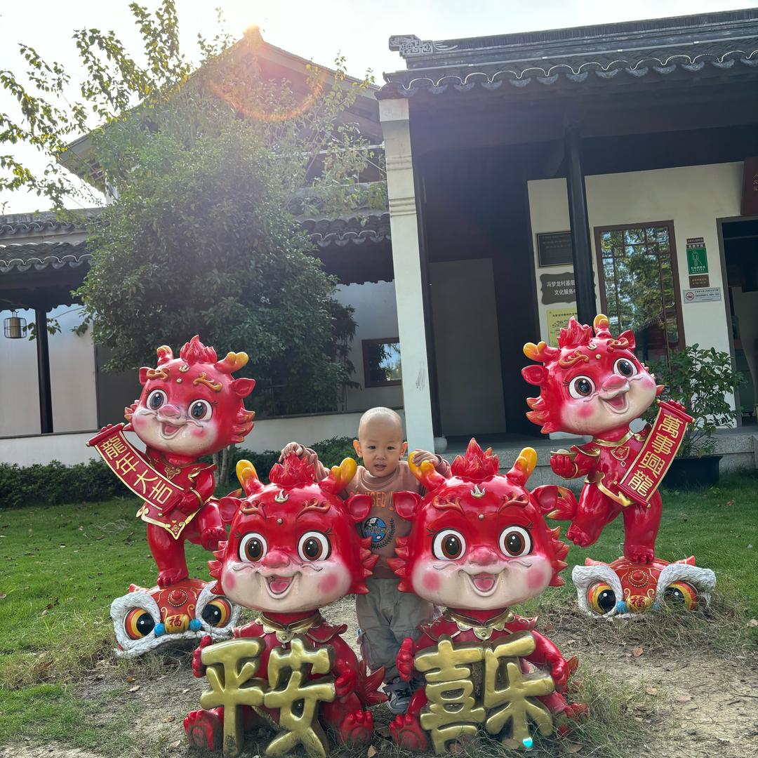 两只小小李