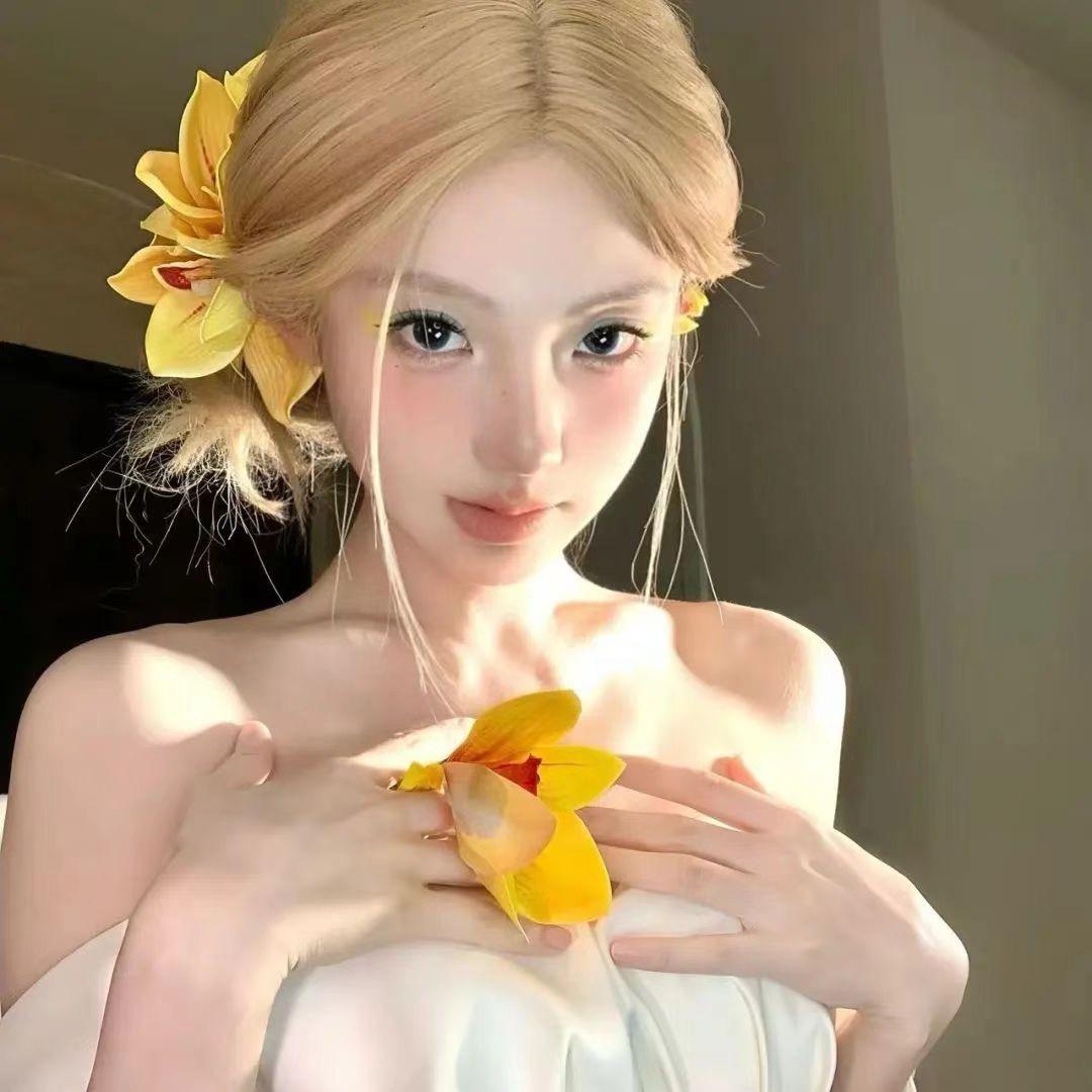 栖.