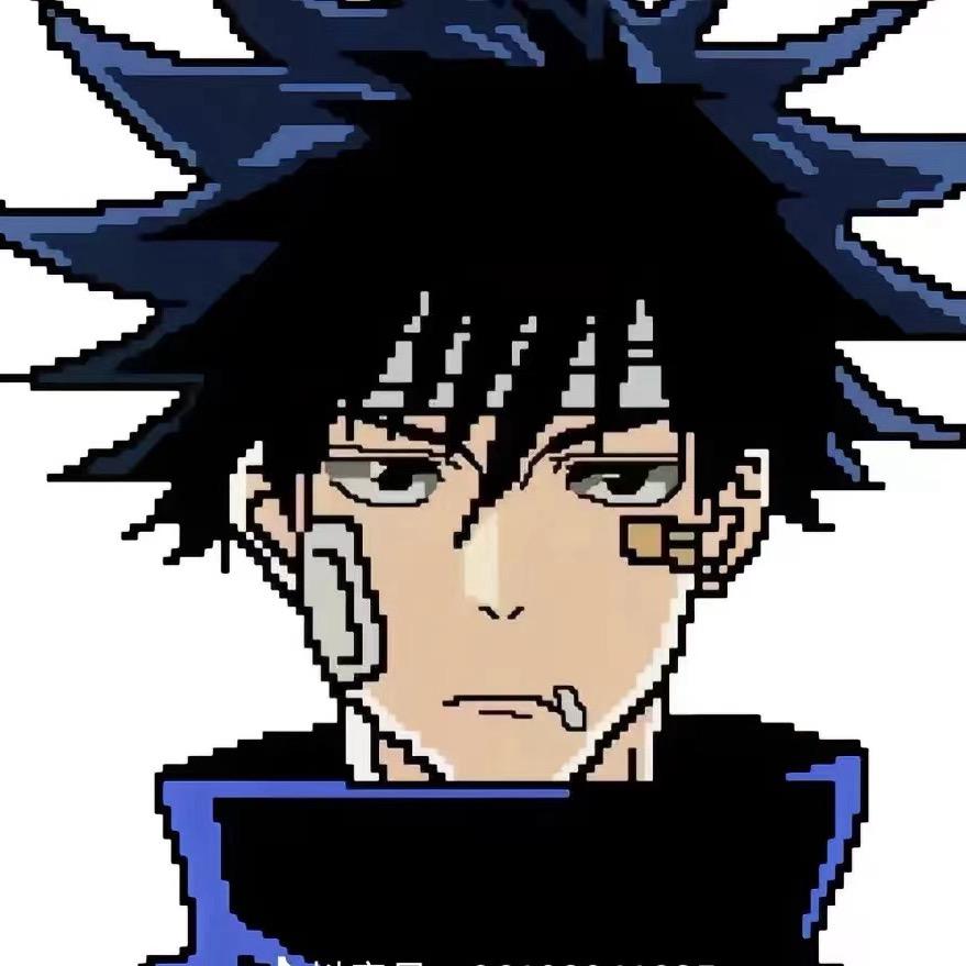 Agino