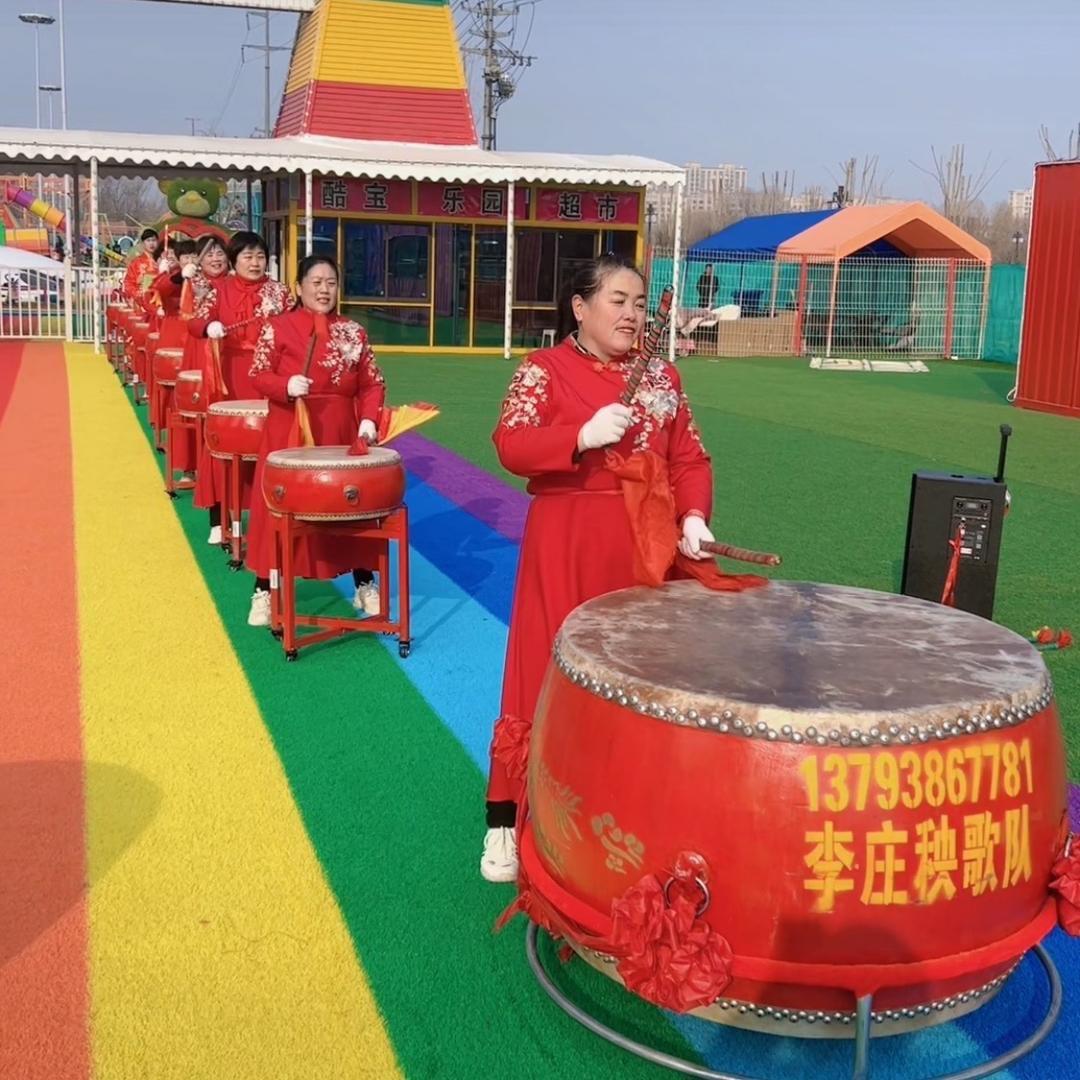 李庄秧歌队