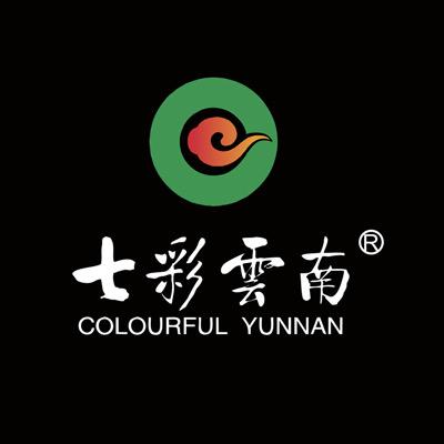 七彩云南中高端翡翠专场