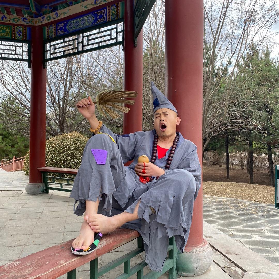 济公🙏🙏🙏🙏🙏