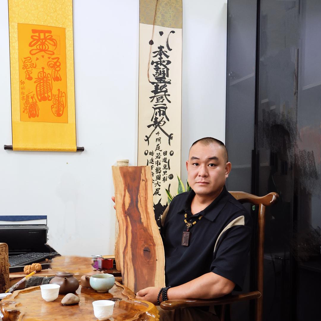 江湖黑晓生