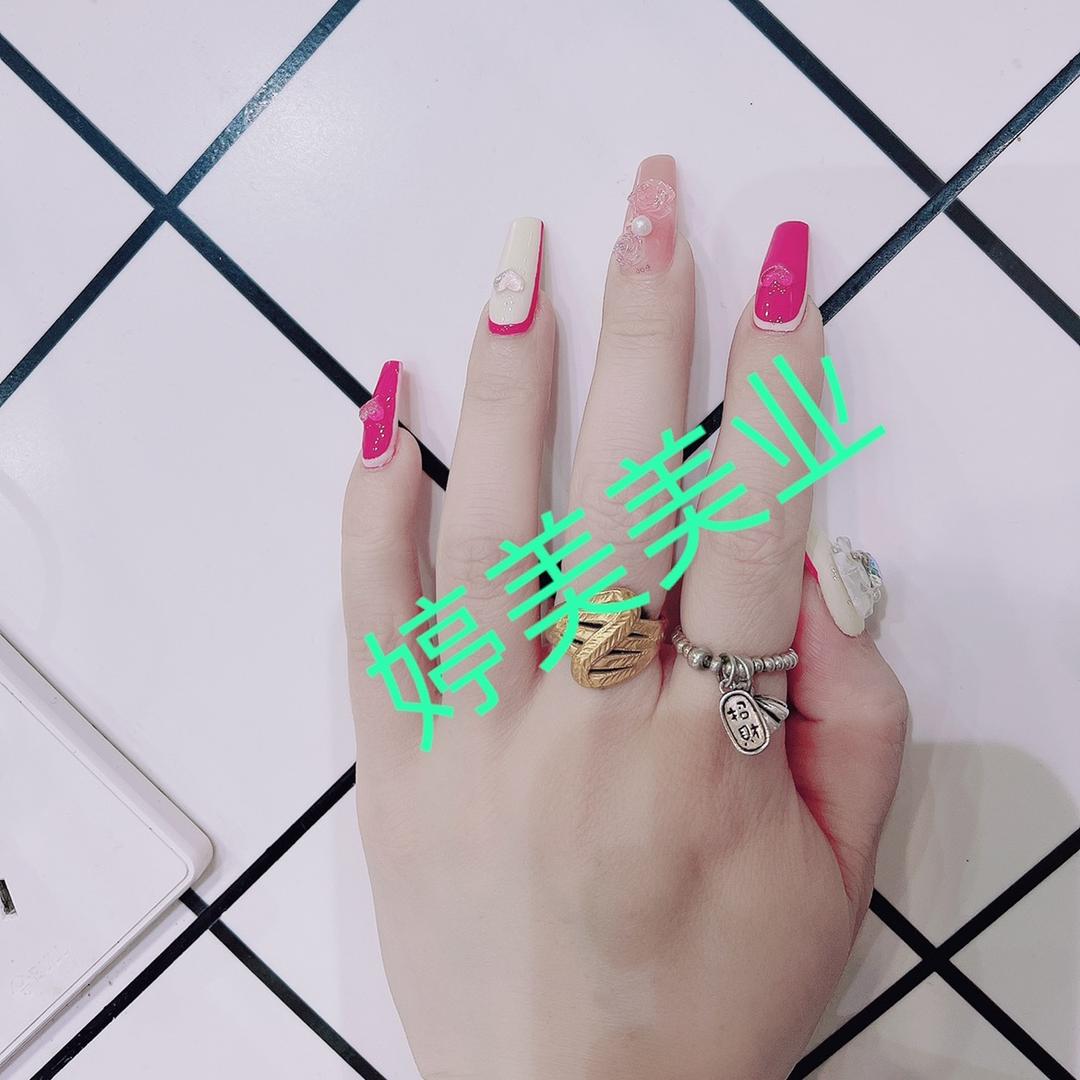 婷美美业官方号