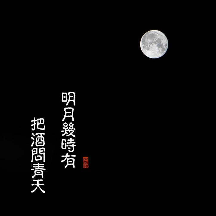 艺图-纪实婚礼摄影-雷子📷