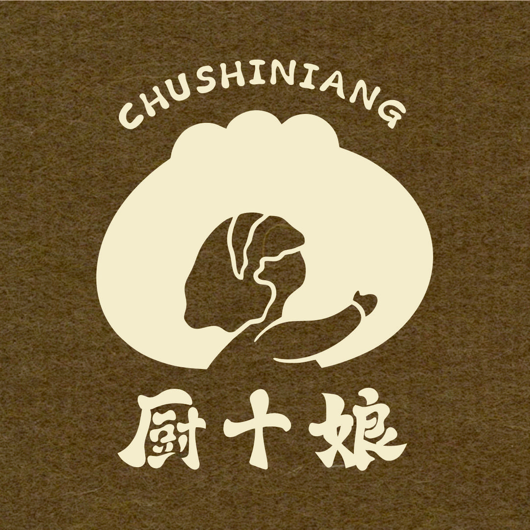 厨十娘嵊州小笼包