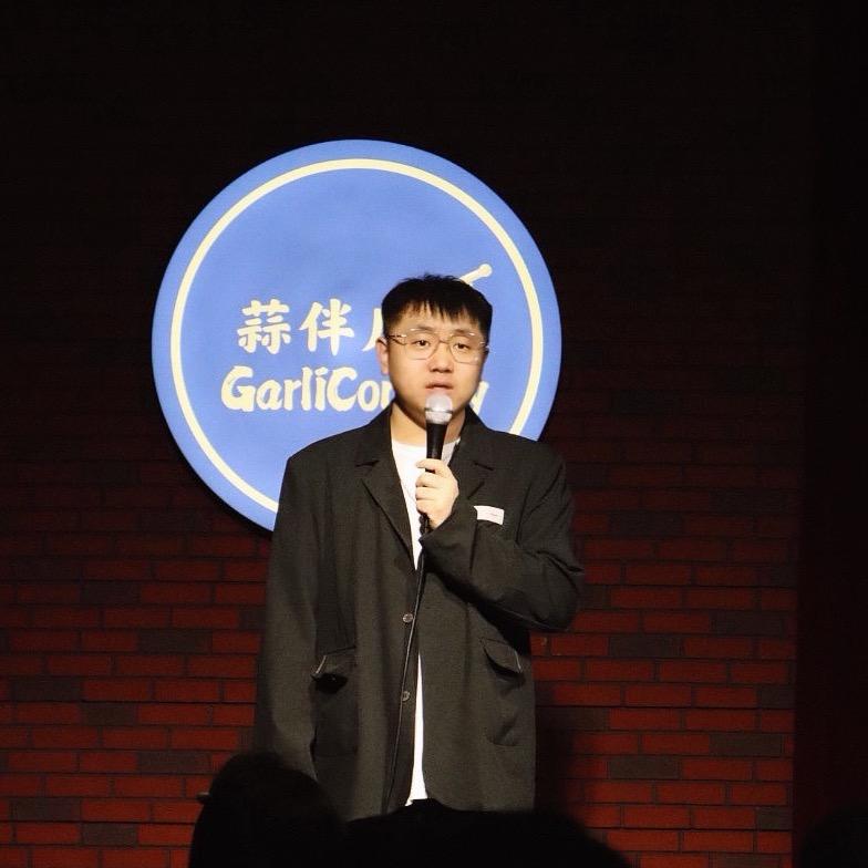 蒜伴儿-马丁脱口秀