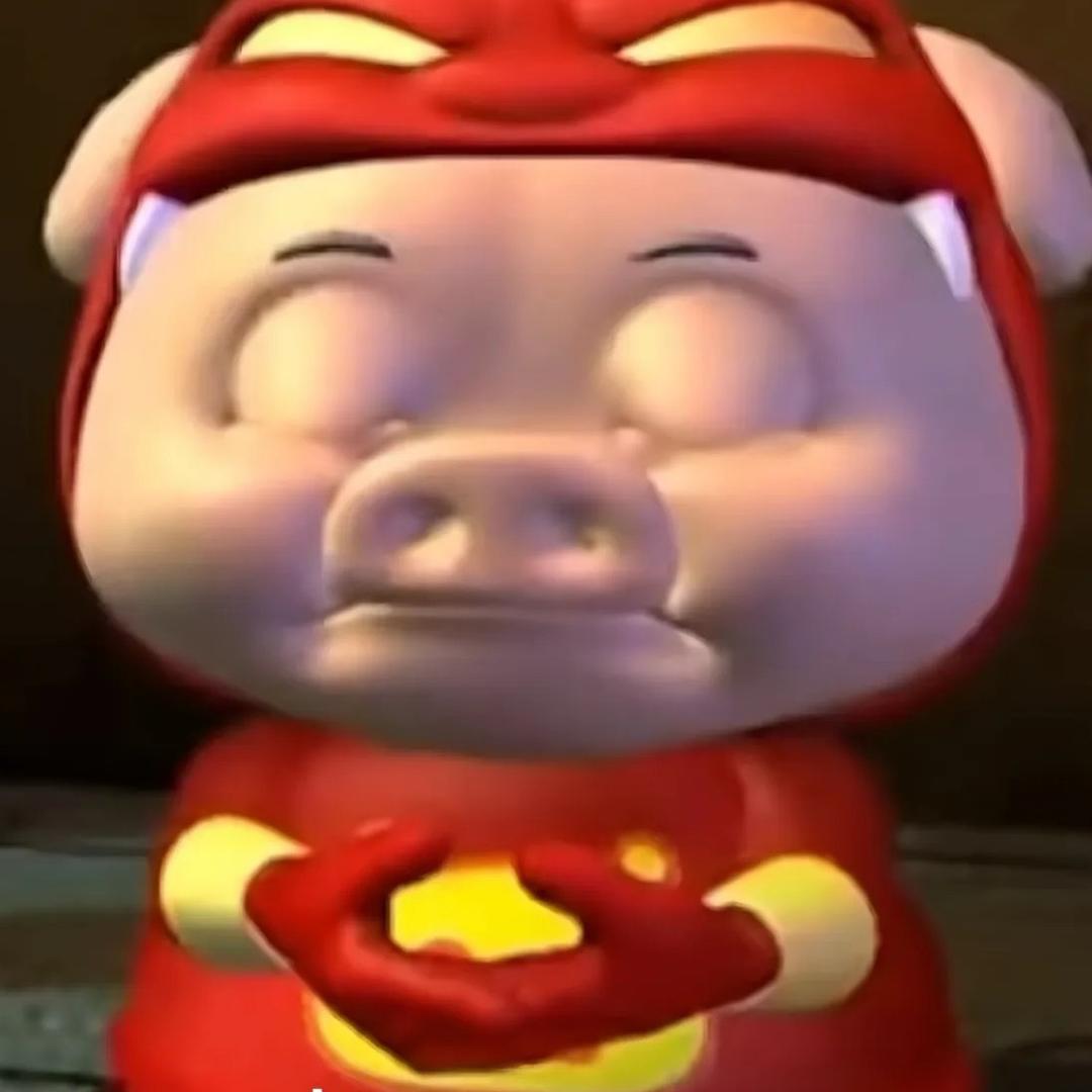 断天