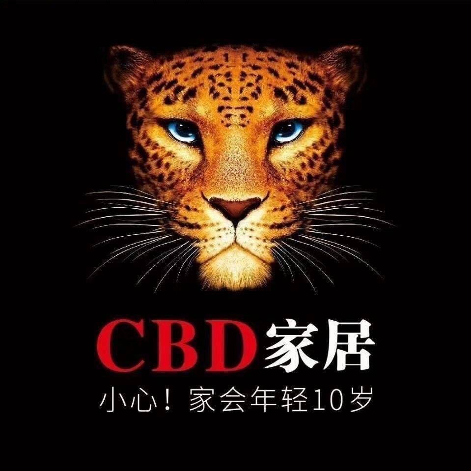 博然家居（台州直营工厂店）