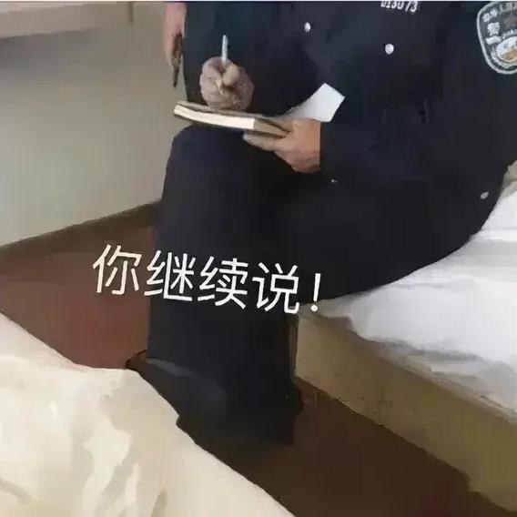 二二-