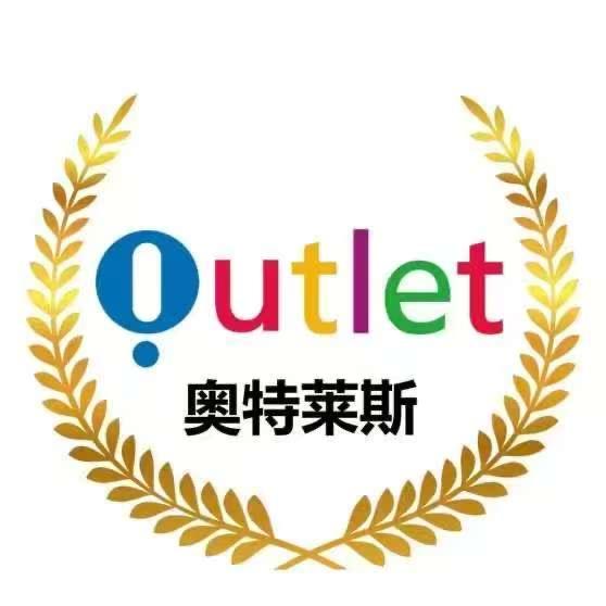 大牌运动 9 号仓