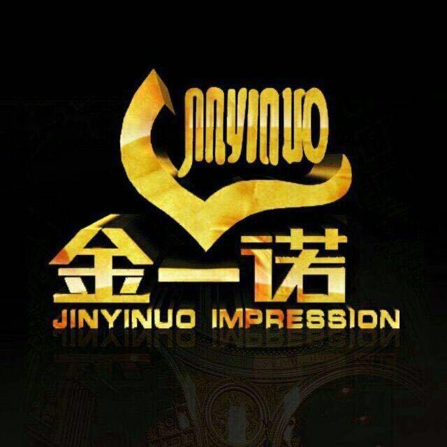 金一诺汽车坐垫工厂店