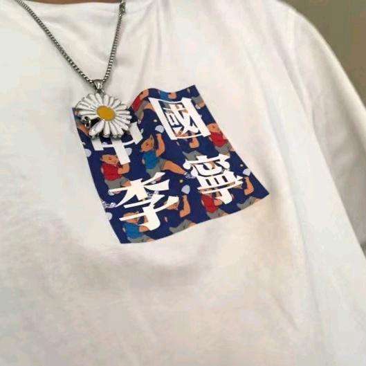 Z、