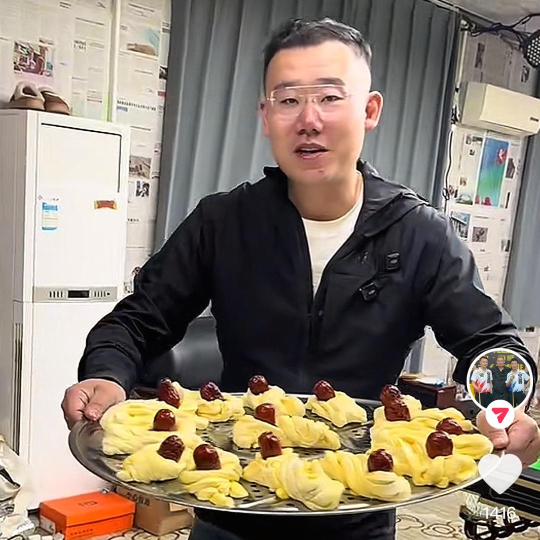 戴洋（壹号大院）