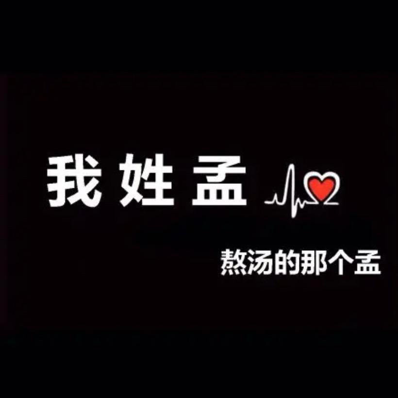 五尺白绫
