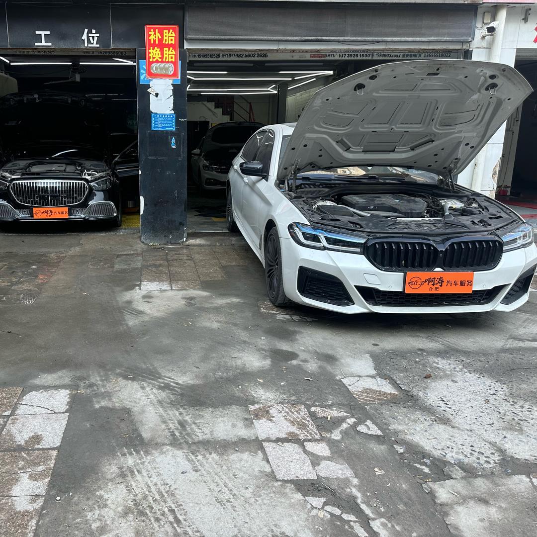 合肥啊涛汽车二手车收售