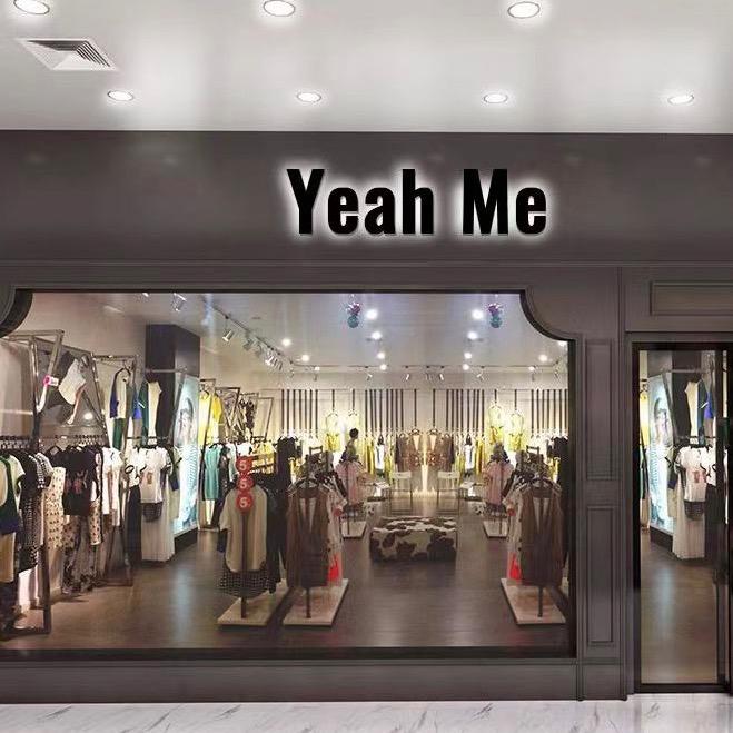 Yeah Me也觅~直播返场