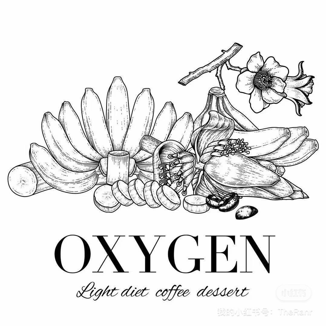 oxygen氧气轻食研究所（会展店）