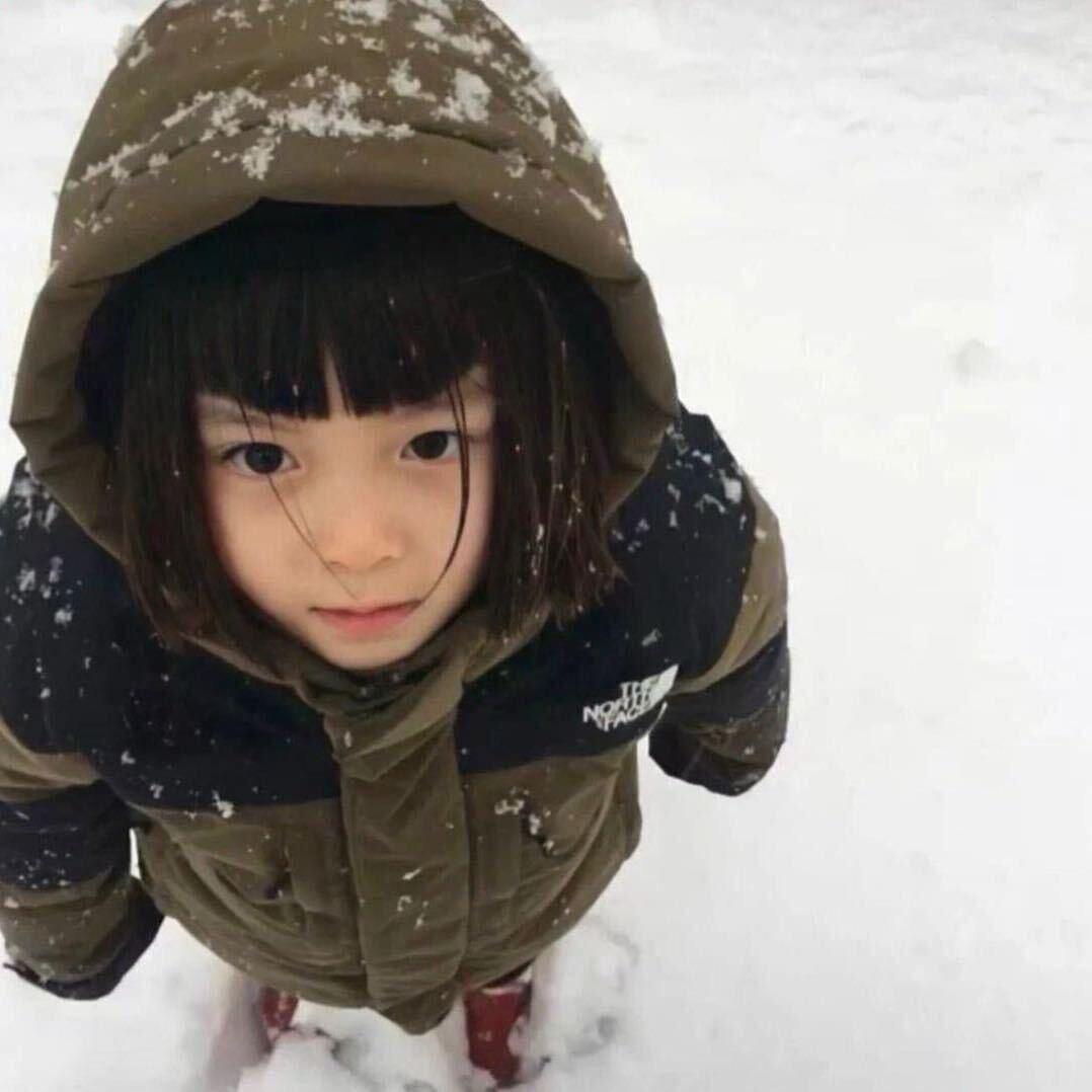 那怎么办