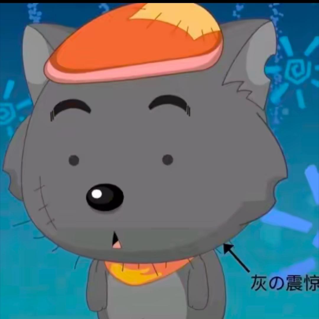 萧白菜
