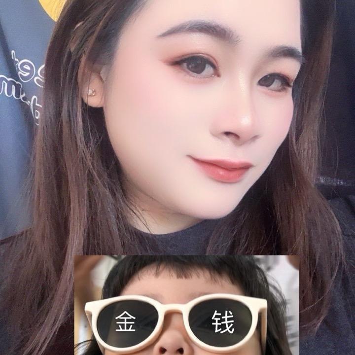 就叫我免免啊💋