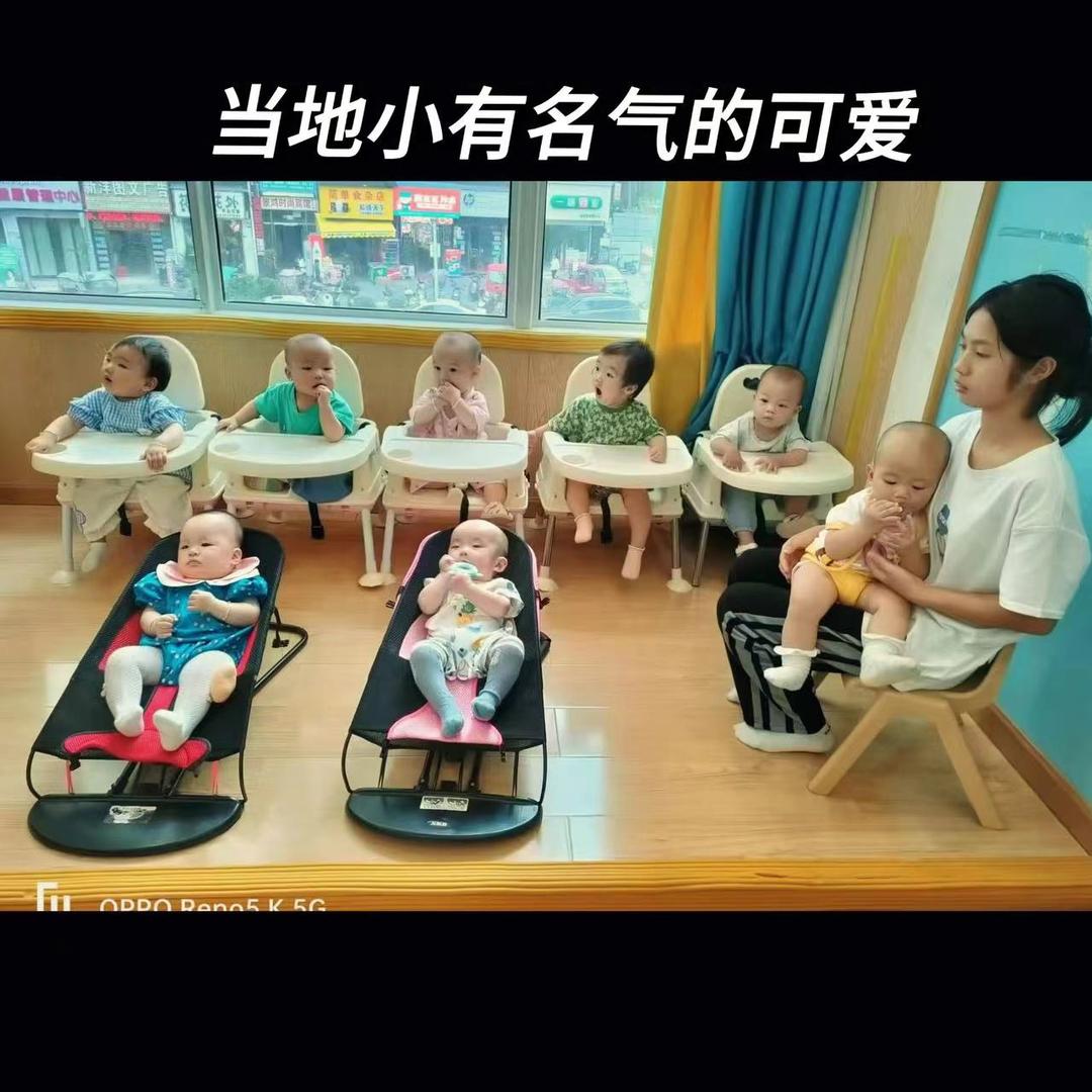 松桃真爱幼幼早教感统➕语训
