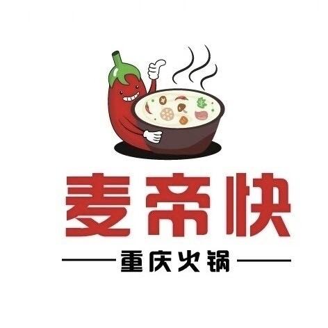 麦帝快