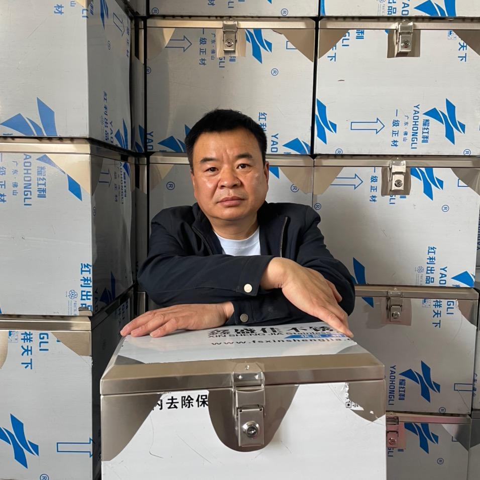 郑州盛佳源不锈钢制品有限公司的小店盛源