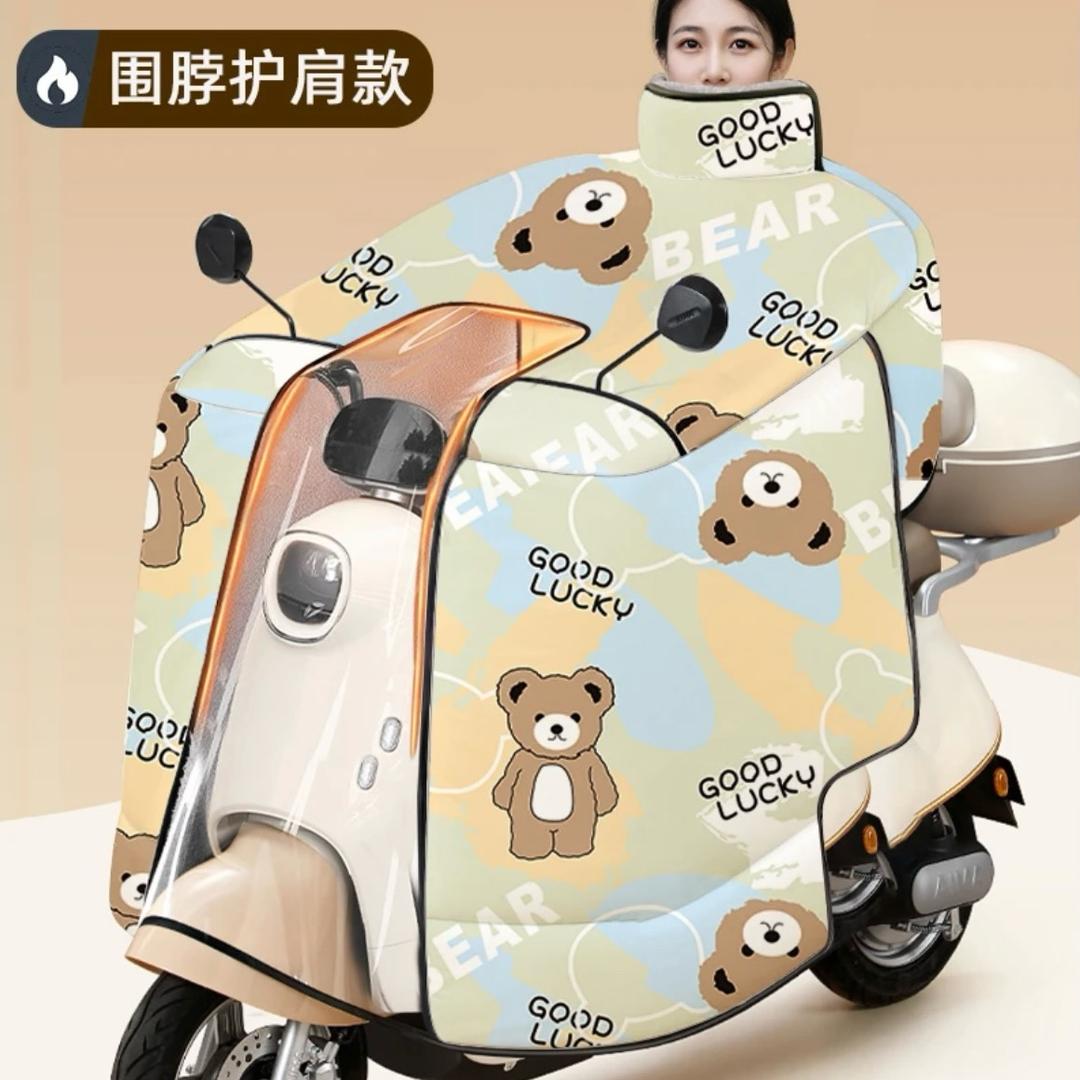 暖冬家居生活馆