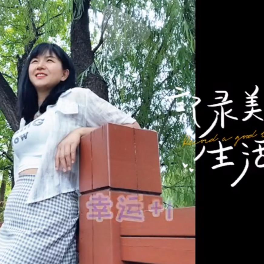 蜗牛