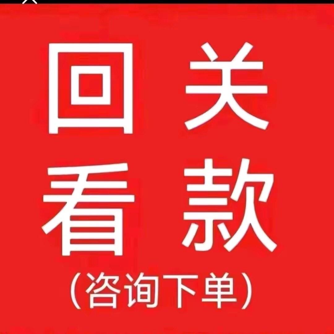 亚澜用品