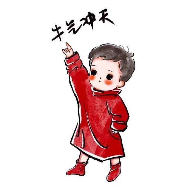可乐