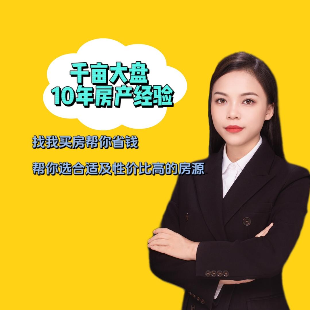 百盈花园陈晓