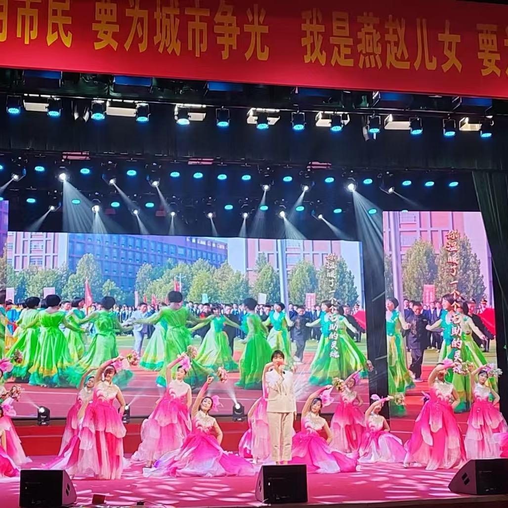 蓝领艺术团