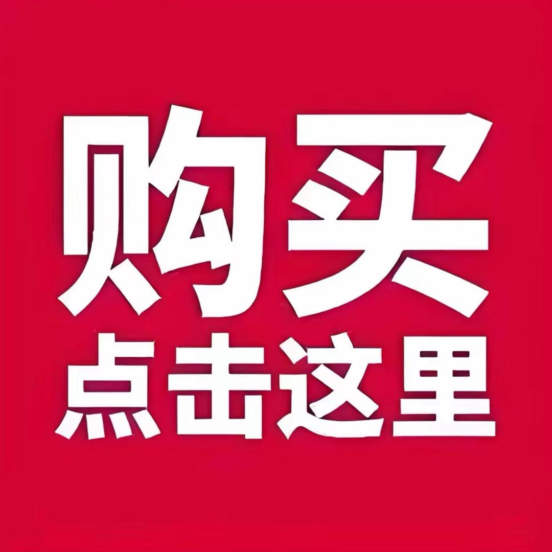 一菲潮鞋