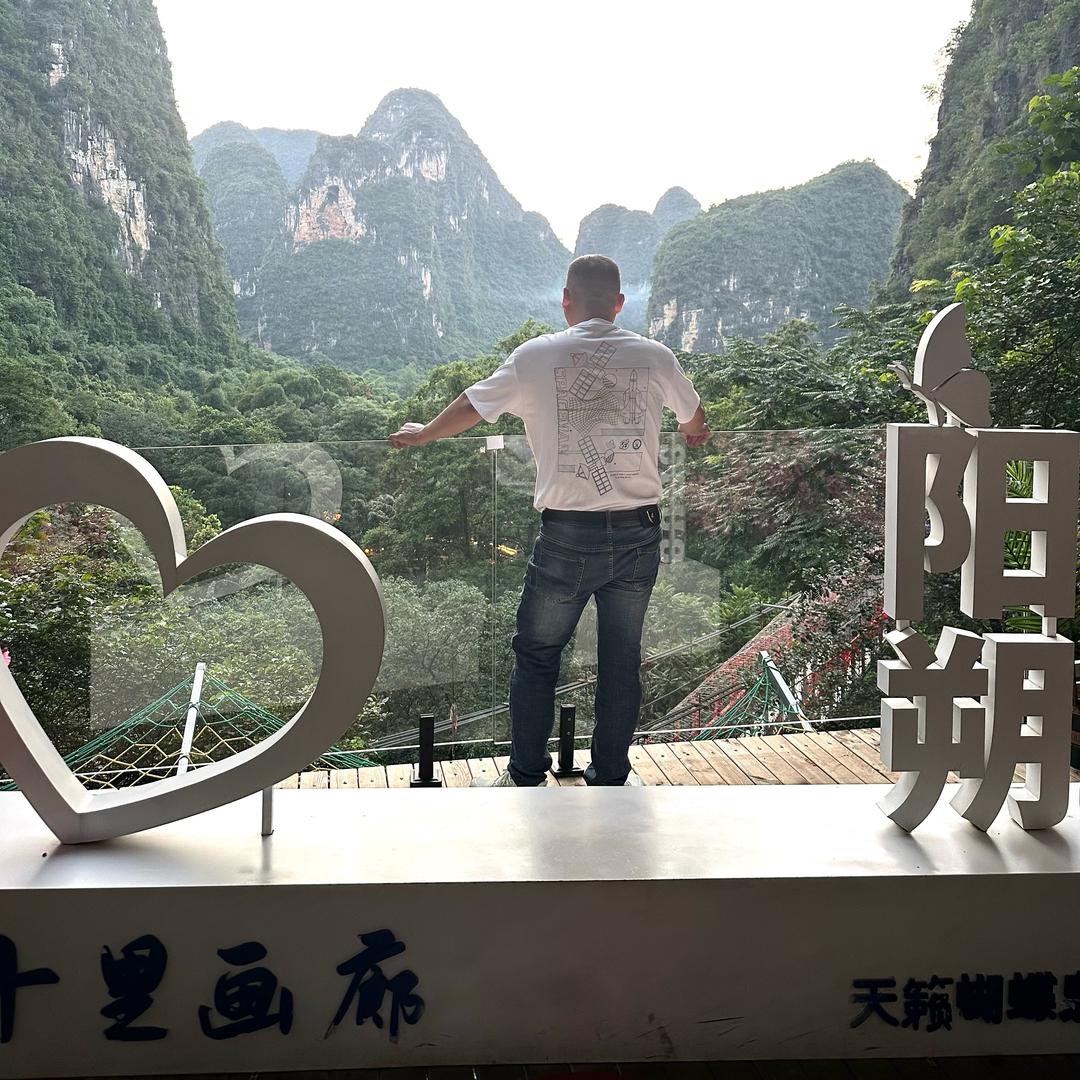 三哥👍逛吃地图