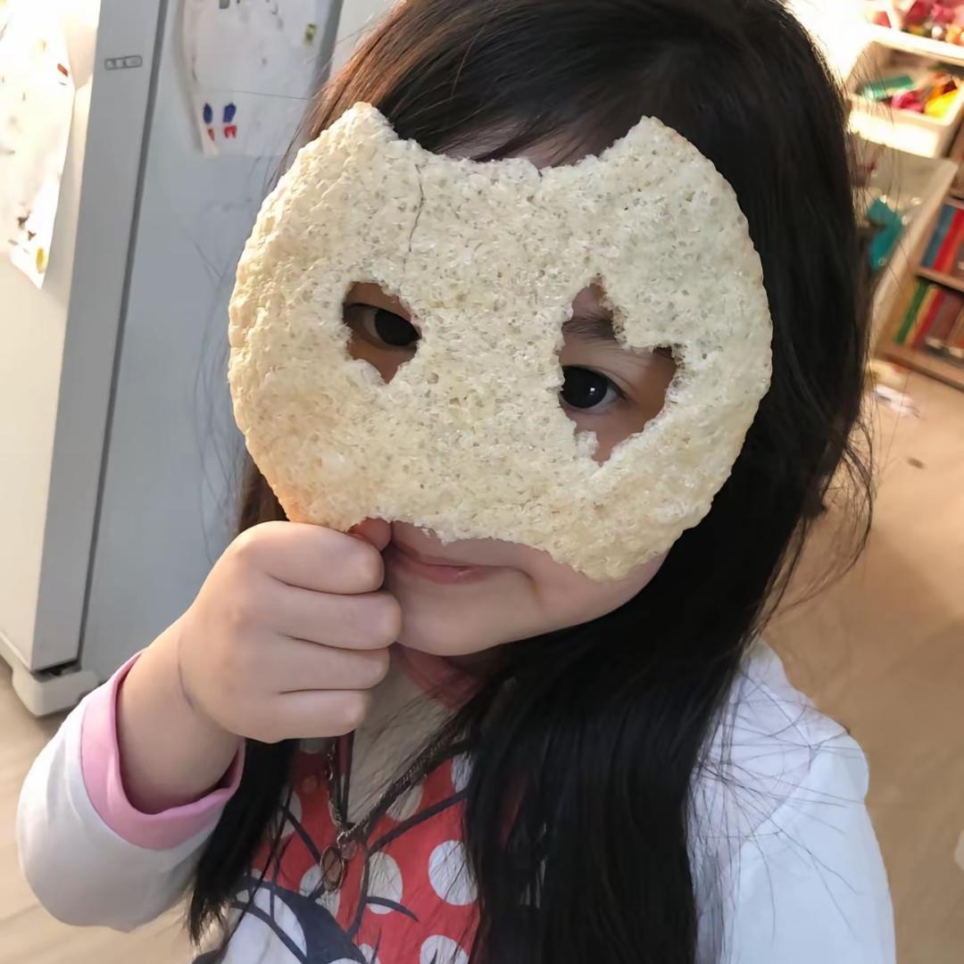 西米西米露
