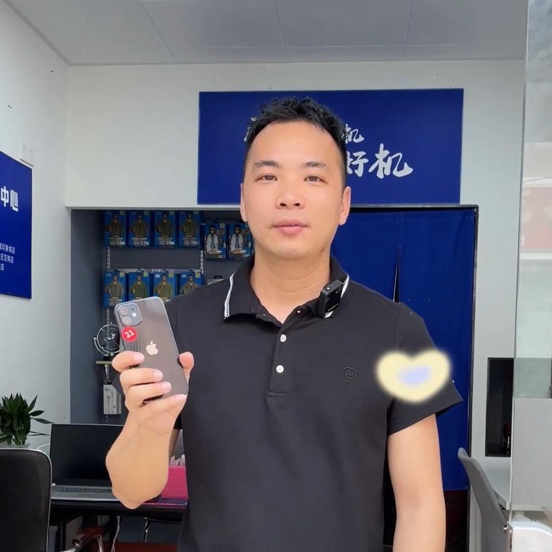 佛山阿迪手机（上门回收）