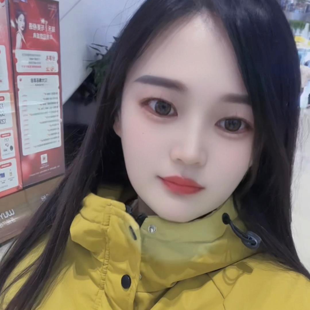 阿雯💞
