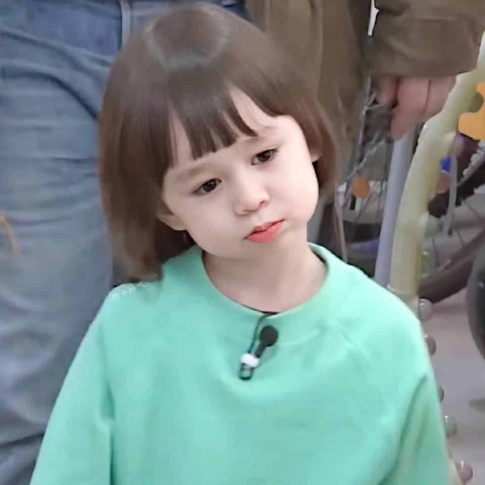 咩咩茶