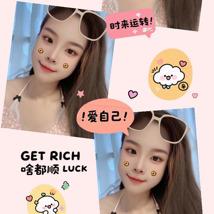 😘软萌婷婷宝🎀