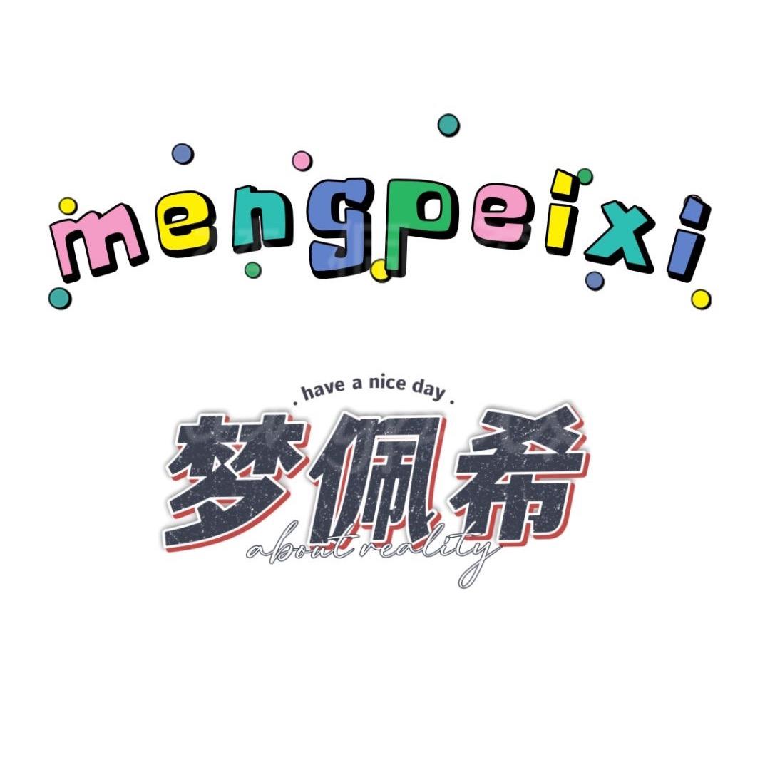 MLY梦莉雅女鞋店