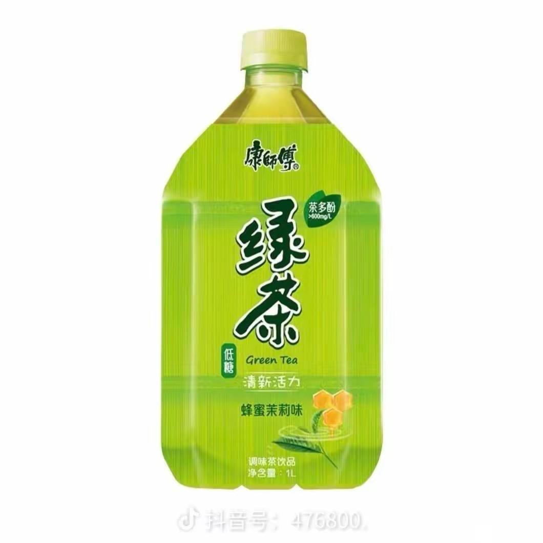 康师傅绿茶🍵