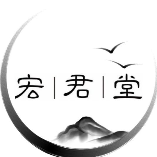 宏君堂珠宝