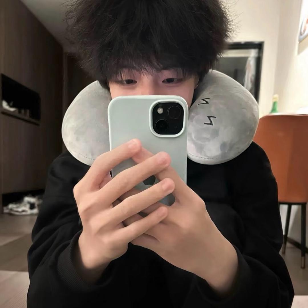 榆