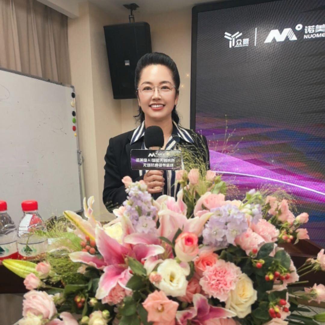 盘锦吴姐·凝时护肤