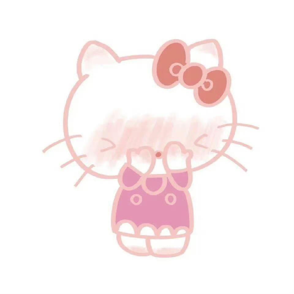 是什么昕
