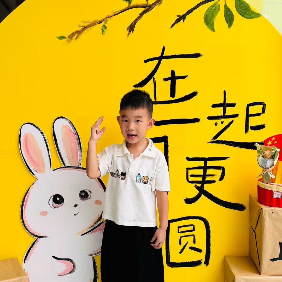 孤独