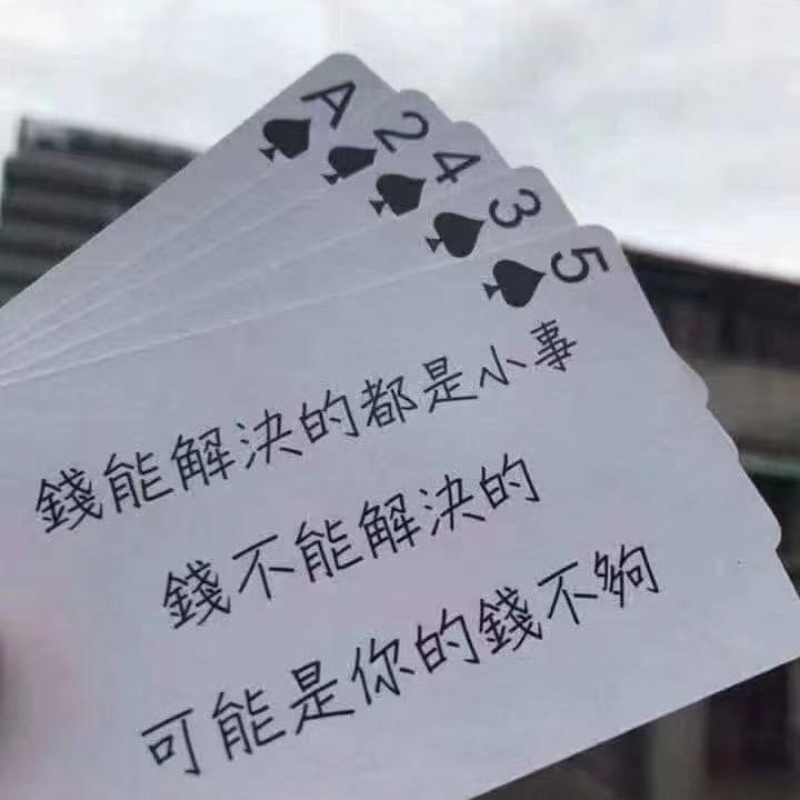 智能系统